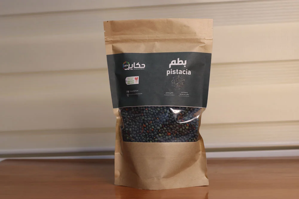 بطم طبيعي من محافظة عجلون