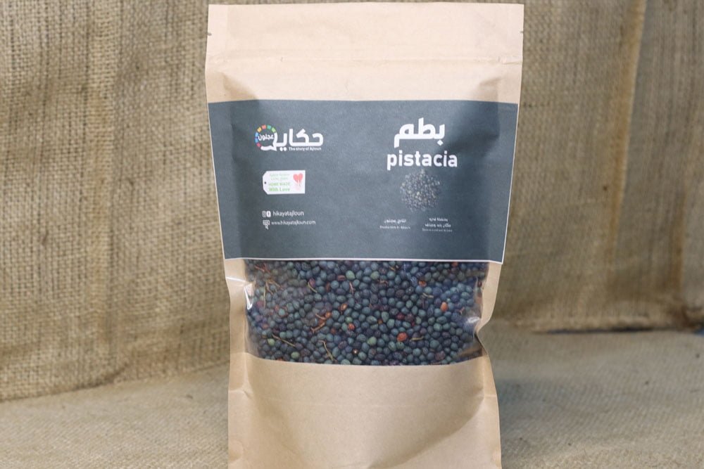 بطم طبيعي من محافظة عجلون