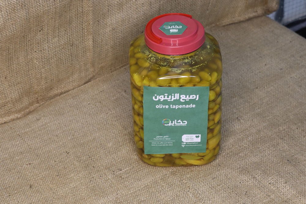 زيتون رصيع عجلوني عآلي الجودة