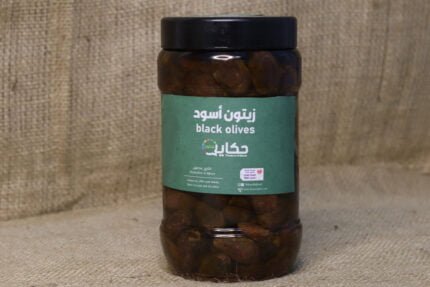 زيتون اسود مع زيت الزيتون من عجلون