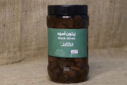 زيتون اسود مع زيت الزيتون من عجلون