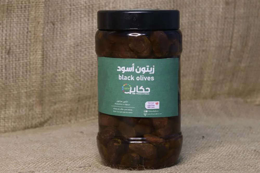 زيتون اسود مع زيت الزيتون من عجلون