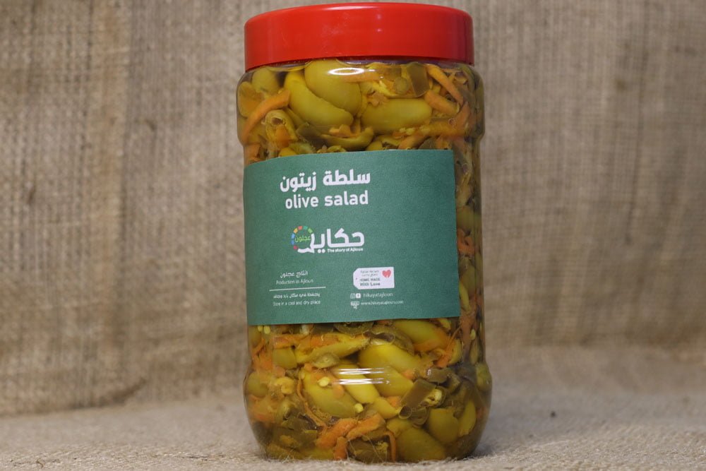 سلطة زيتون من عجلون