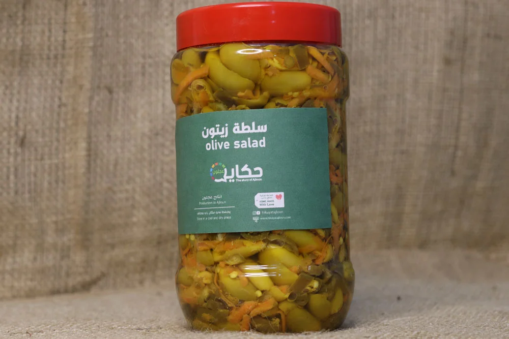 سلطة زيتون من عجلون