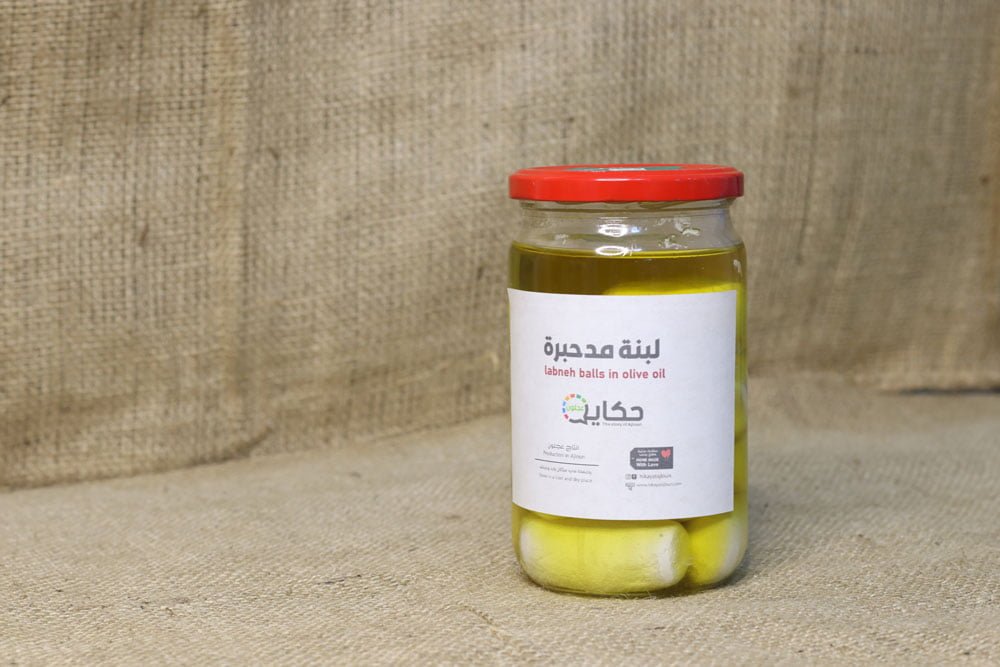 لبنة مدحبرة مع زيت زيتون