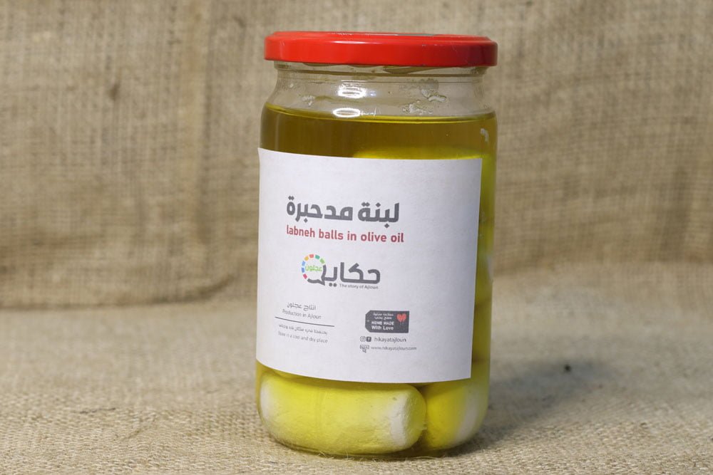 لبنة مدحبرة مع زيت زيتون