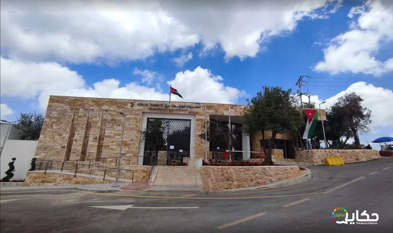 طريقة وكيفية حجز تلفريك عجلون Ajloun cable car 2 كيفية حجز تلفريك عجلون