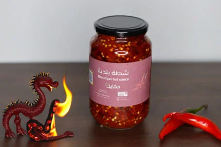 شطة بلدية