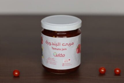 مربى بندروة