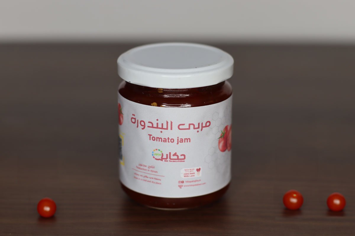 مربى بندروة