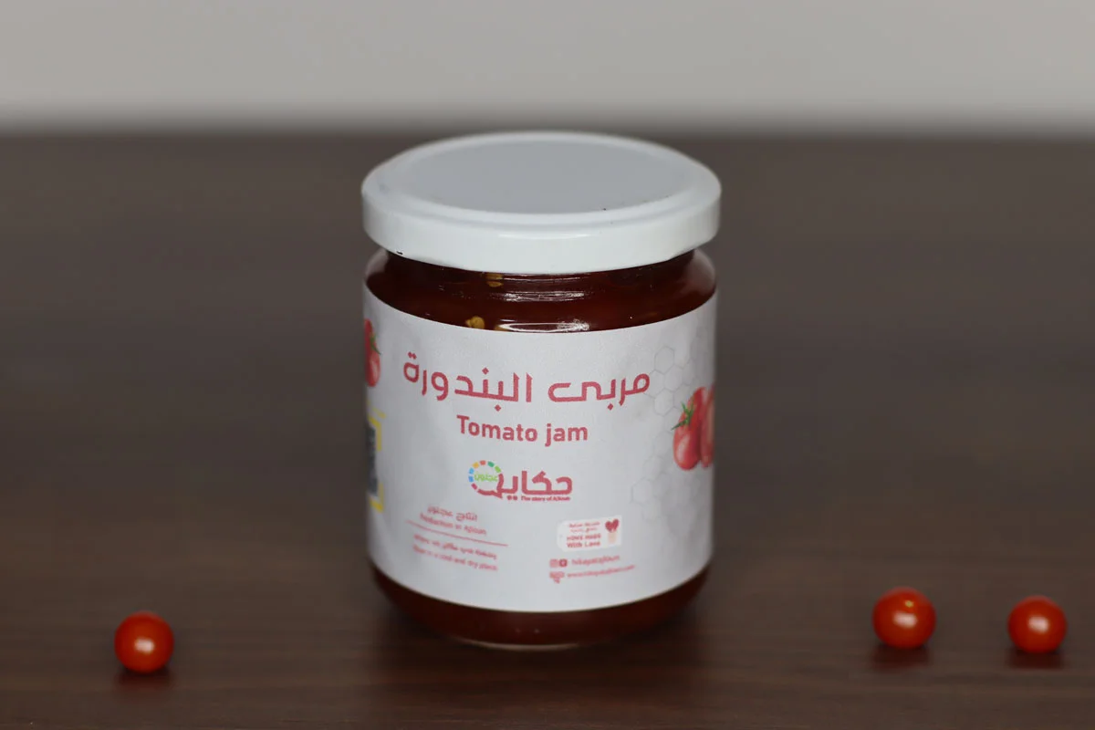 مربى بندروة
