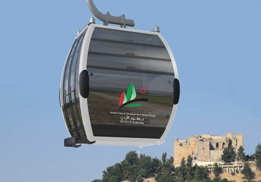 شراء تذاكر تلفريك عجلون