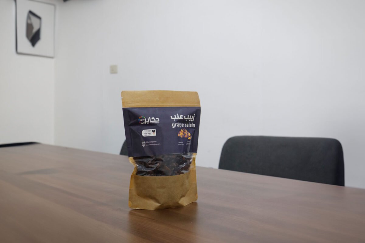 زبيب العنب