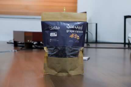 زبيب عنب بلدي عجلوني