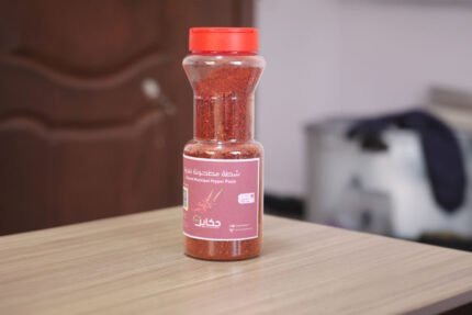 شطة مطحونة من عجلون.