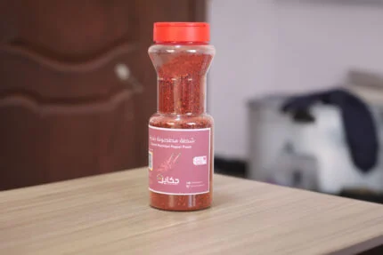 شطة مطحونة من عجلون.