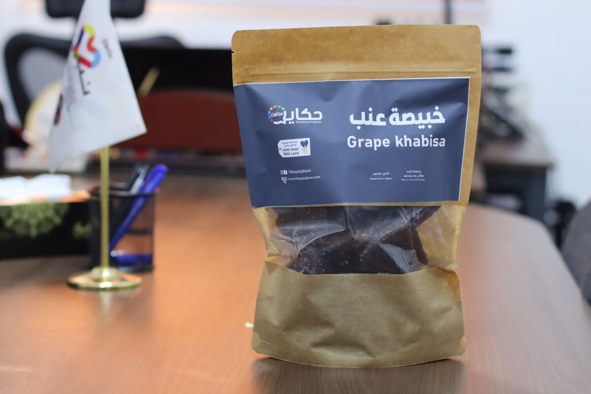 خبيصة عنب